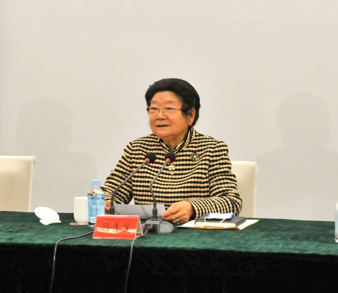 中国关工委主任顾秀莲调研山西关心下一代工作(图1)