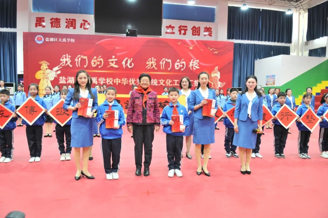 中国关工委主任顾秀莲调研山西关心下一代工作(图4)